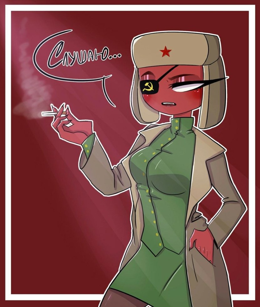 Contacthimans Fem the USSR