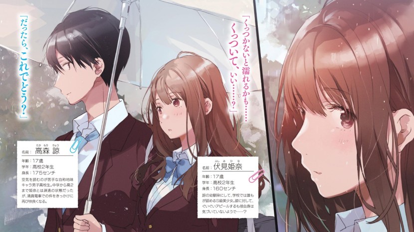 Girls in the swimsuits of priests