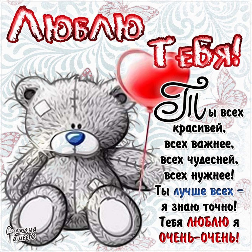 Cool anime wallpaper