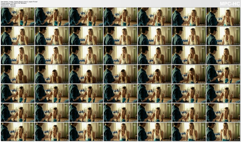 Porn actress Anna Kova