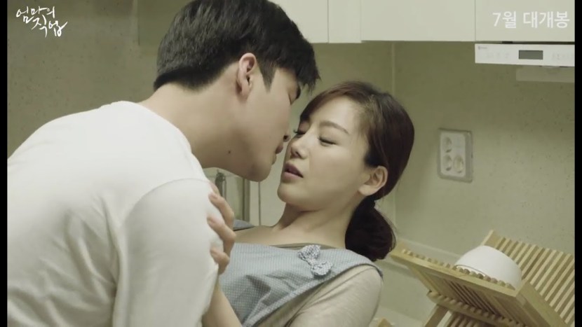 Japanese films for adults