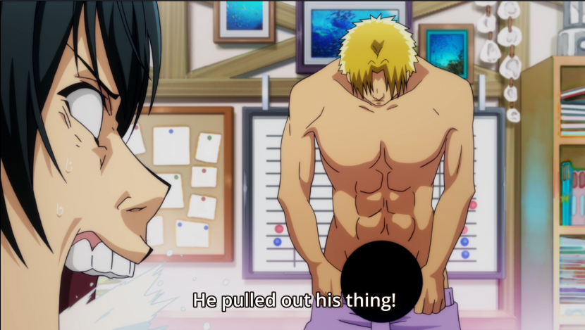 Syohey Imamura vast ocean