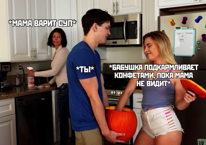 Summary sister with a large ass