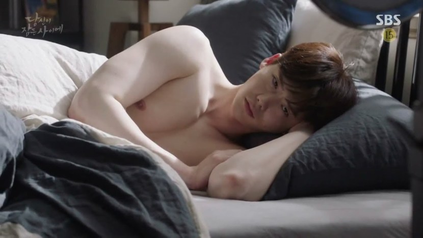 Lee Jong Suk torso