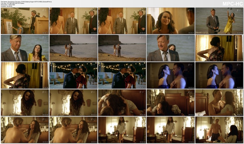 Ekaterina Olkina Sexi