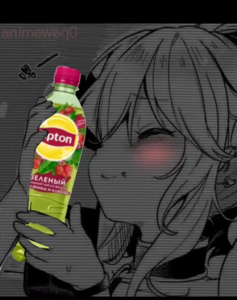 Neighbor from how to get a neighbor