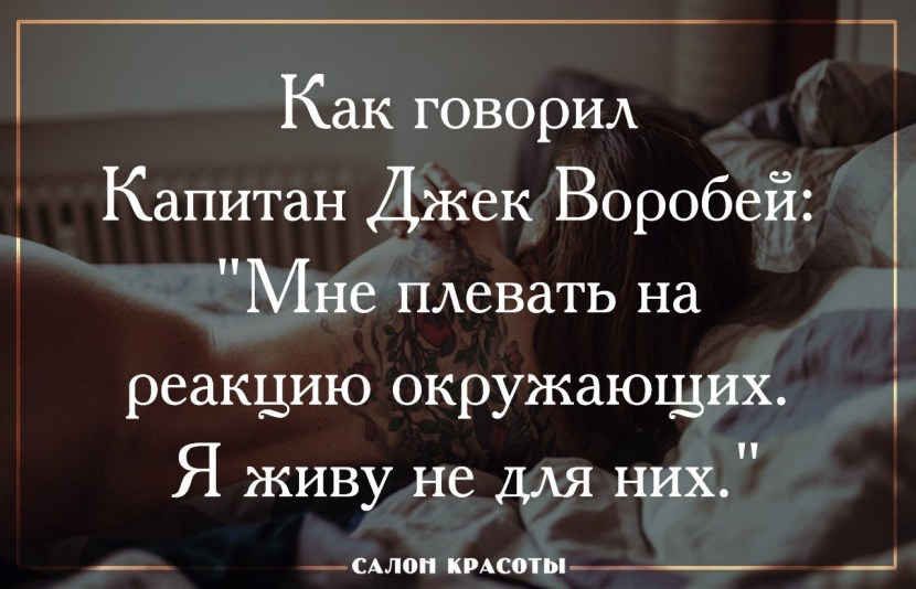 Neighbows from Hell 2: On Vacation Jowood Entertainment