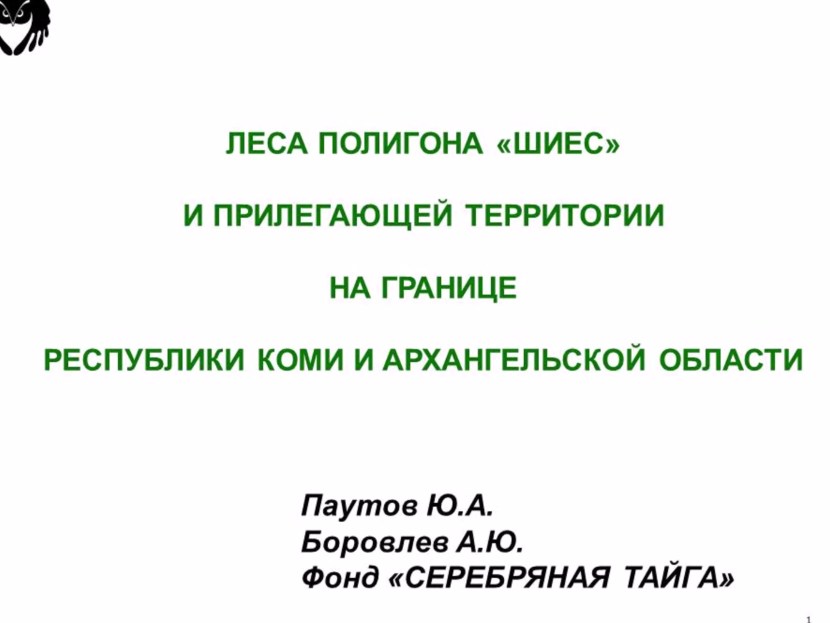 Naked wives from Volgograd