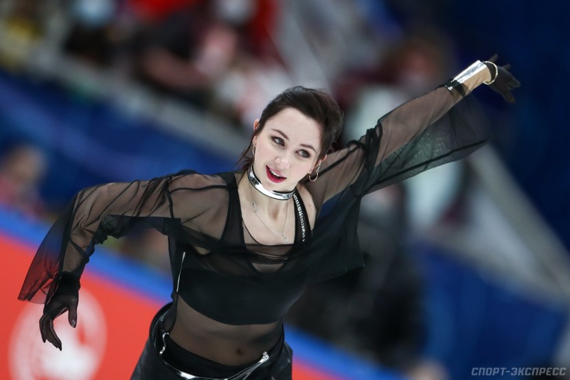 Trusova skater