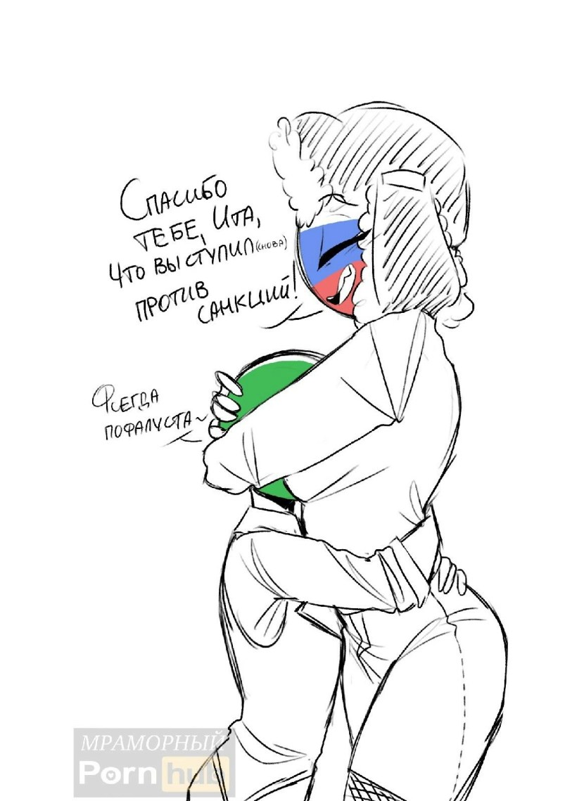 Round coquette with pineapple hook circuit