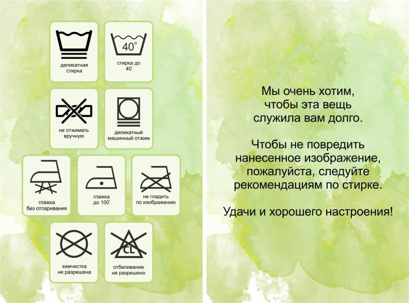 Oscillograph Akip-73203D