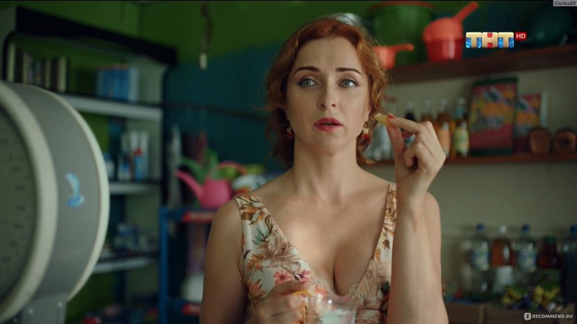 Ekaterina Stulova Zhuki