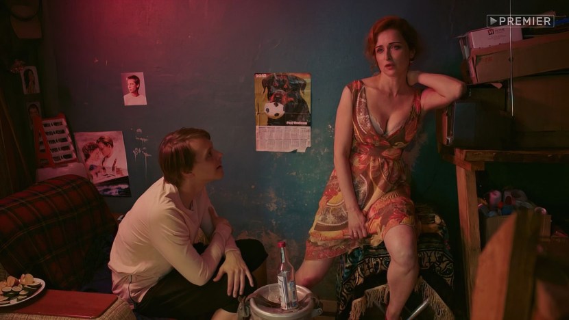 Ekaterina Stulova Zhuki