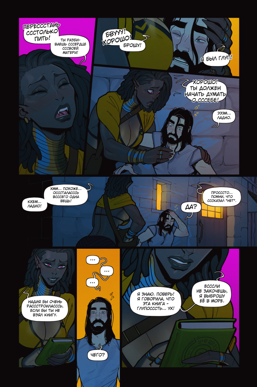 Gwen tennison little hentai