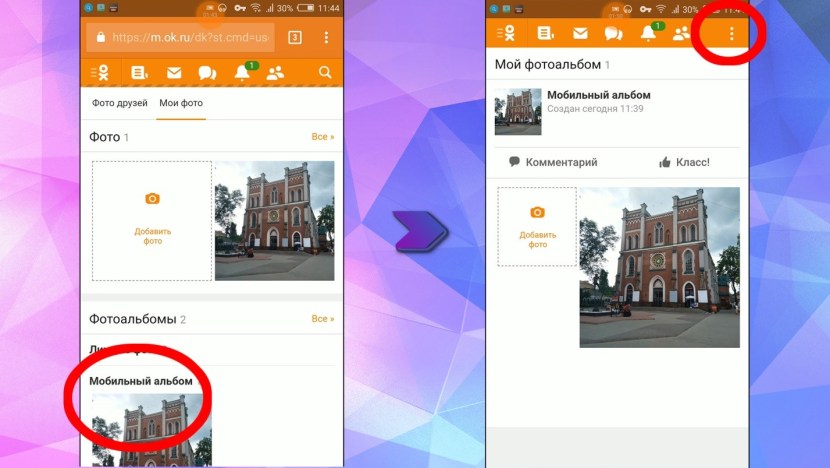 Pornographic stream Pokimane