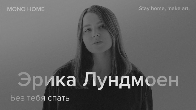 Erica Durans and Christine Kroyk Naked