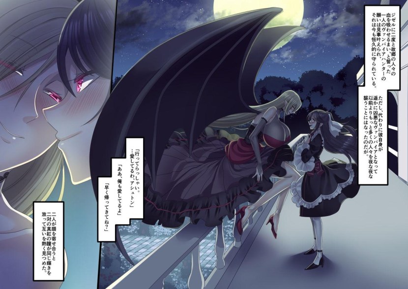 Coca Kola instructions