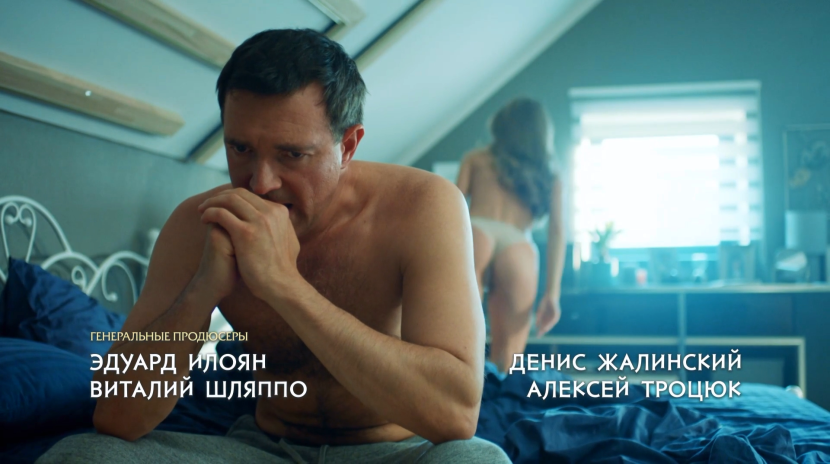 Arina Postnikova Senya Fedya