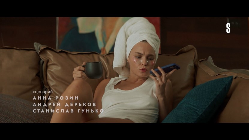 Angelina Strechin's sister