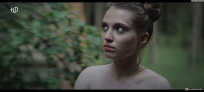 Tepi 2021 Veronika Mokhrev