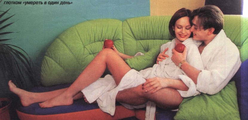 Irina Livanova photo in a swimsuit