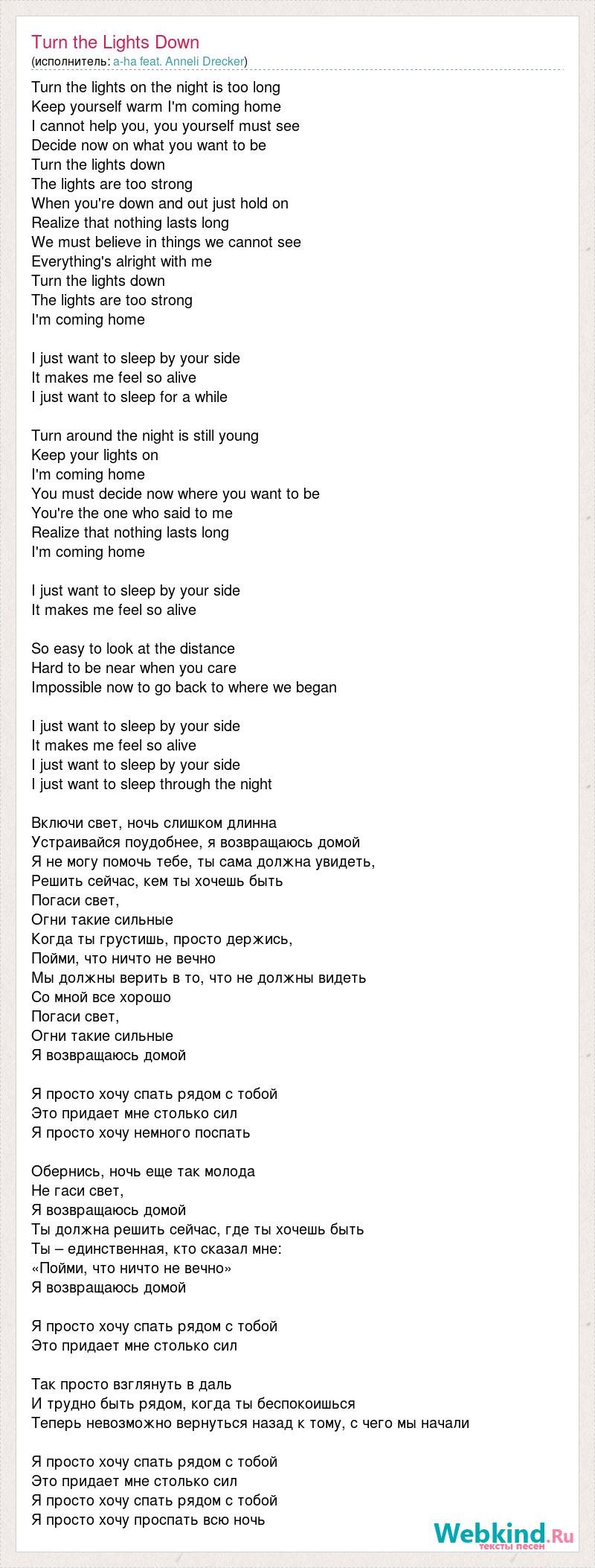 The girl sucks the drawing