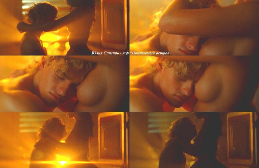 Julia Franz, Taisiya Vilkova Naked