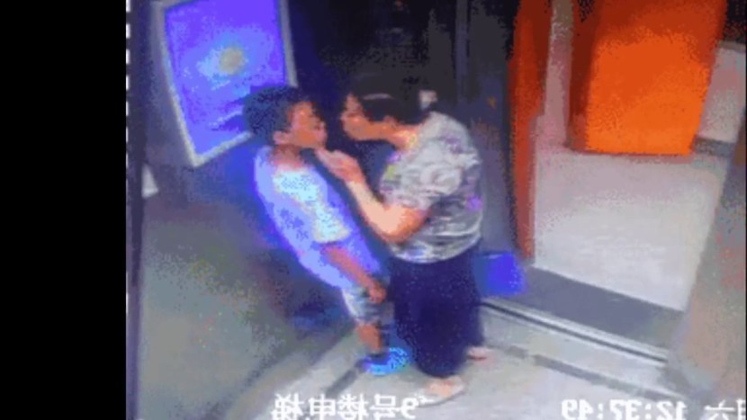 A couple in the elevator