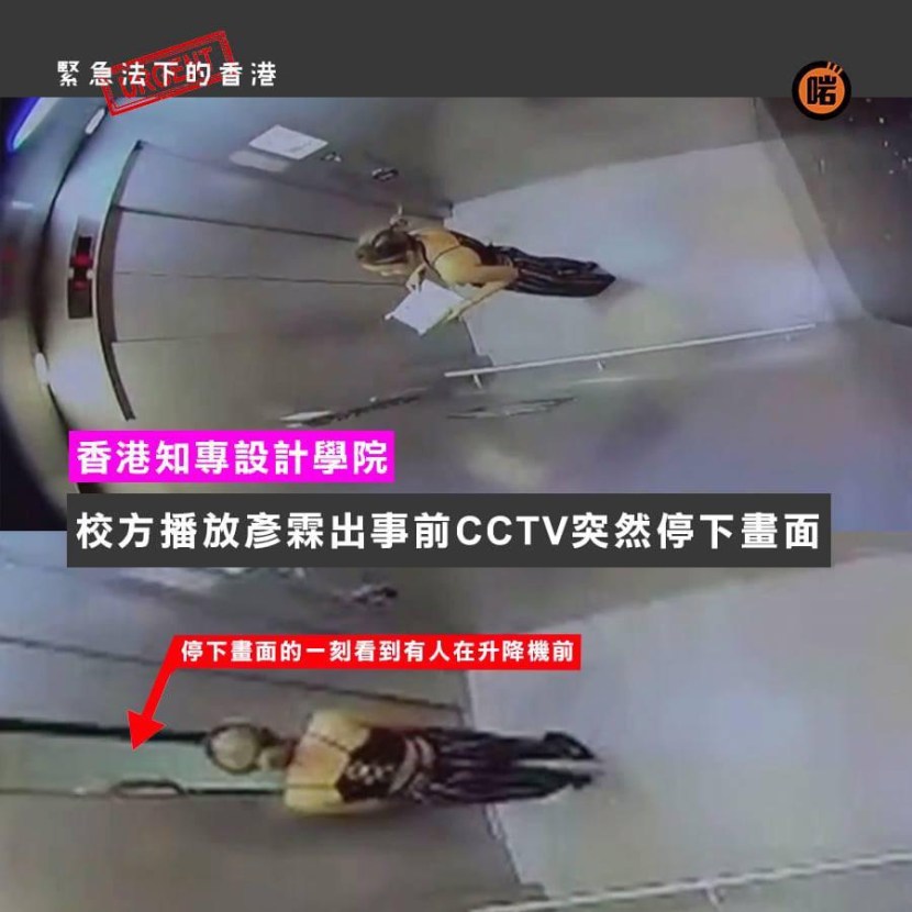 Pneumo grinding DG-38LS 7002117