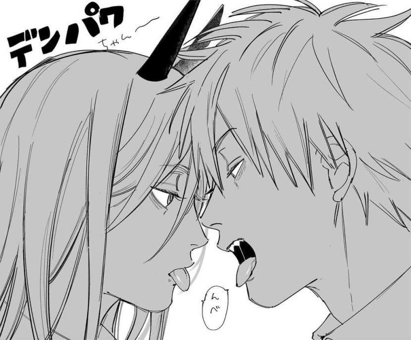 Dakimakura Chainsaw Man Power