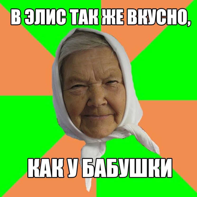 Gay Internet Dating Sites