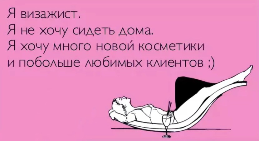 Happy Birthday to a Little Cousin