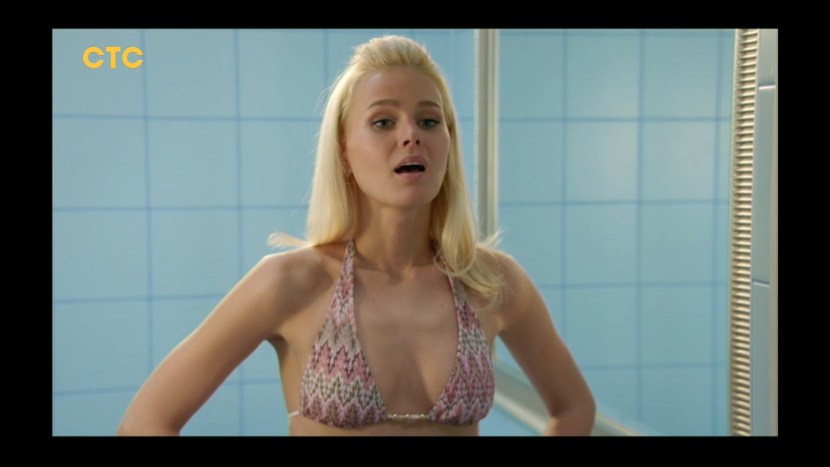 Elena Nikolaeva Presenter Maxim