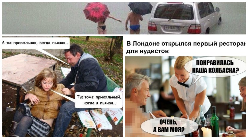 Text Fill in the Prepositions and Write