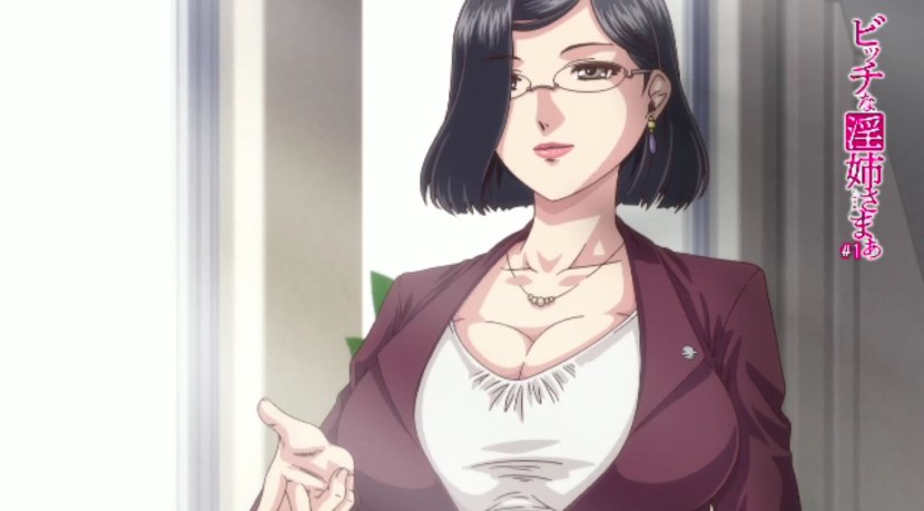 Yarichin Kateikyoushi