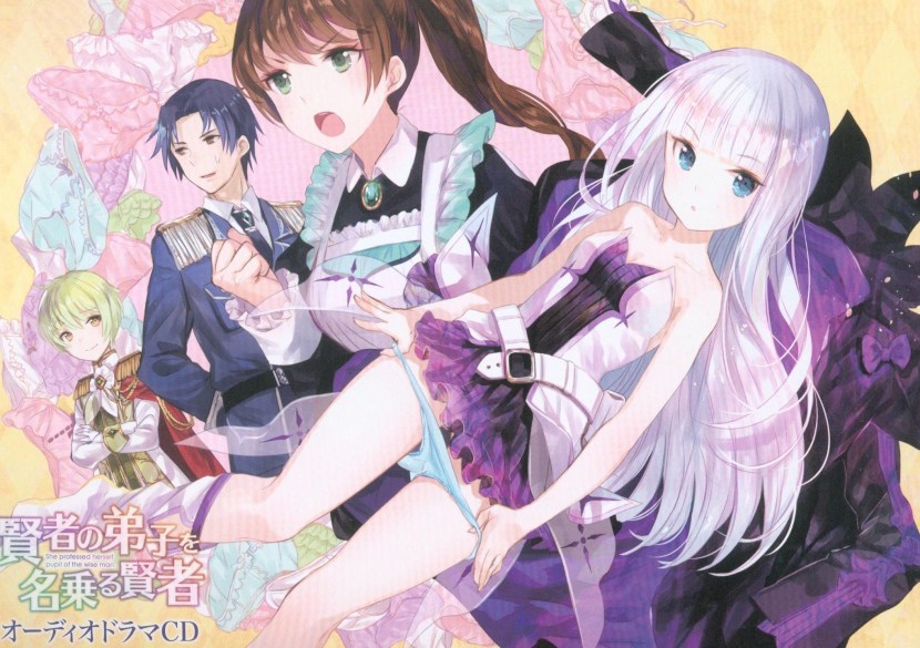 ?Kenja no deshi wo nanoru kenja? (she introduced herself as a student of the sage)