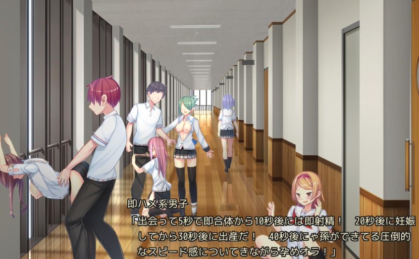 Nukige Mitai Na Shima Ni Sunderu Watashi