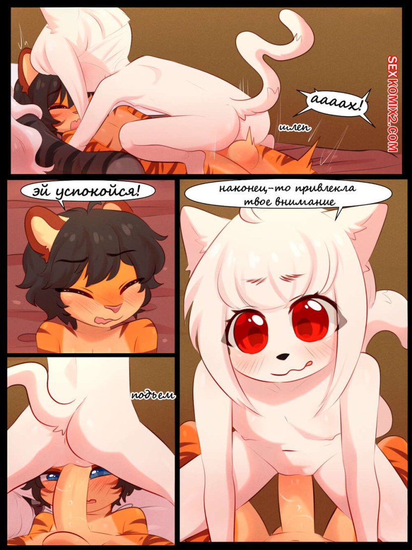 The ghost in my attic 3 claralaine hentai