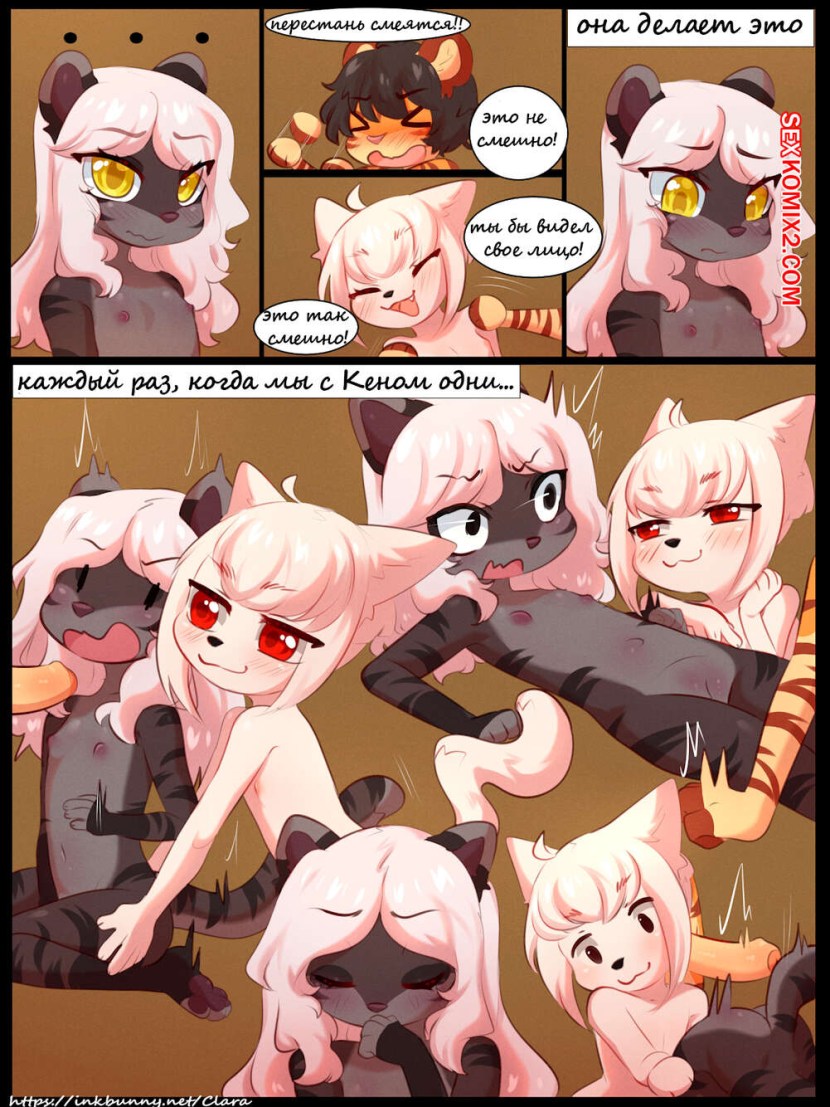 The ghost in my attic 2 claralaine hentai