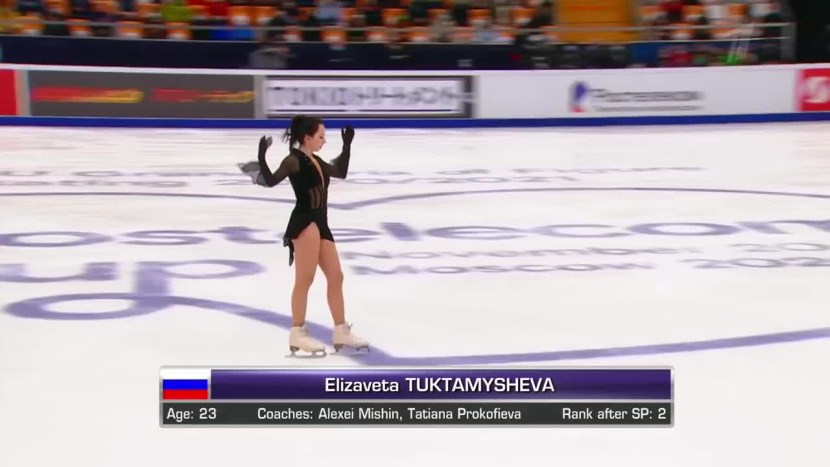 Tuktamysheva Elizabeth Stage Cup