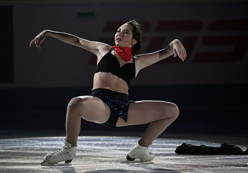 Elizabeth Tuktamysheva skater