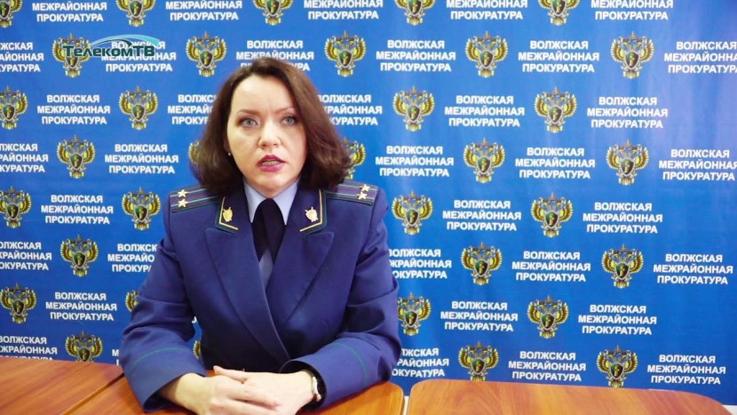 Assistant prosecutor Zilya Garaeva