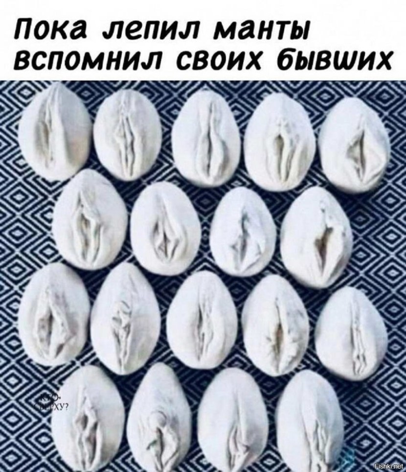 Study of the vaginal smear on microflora