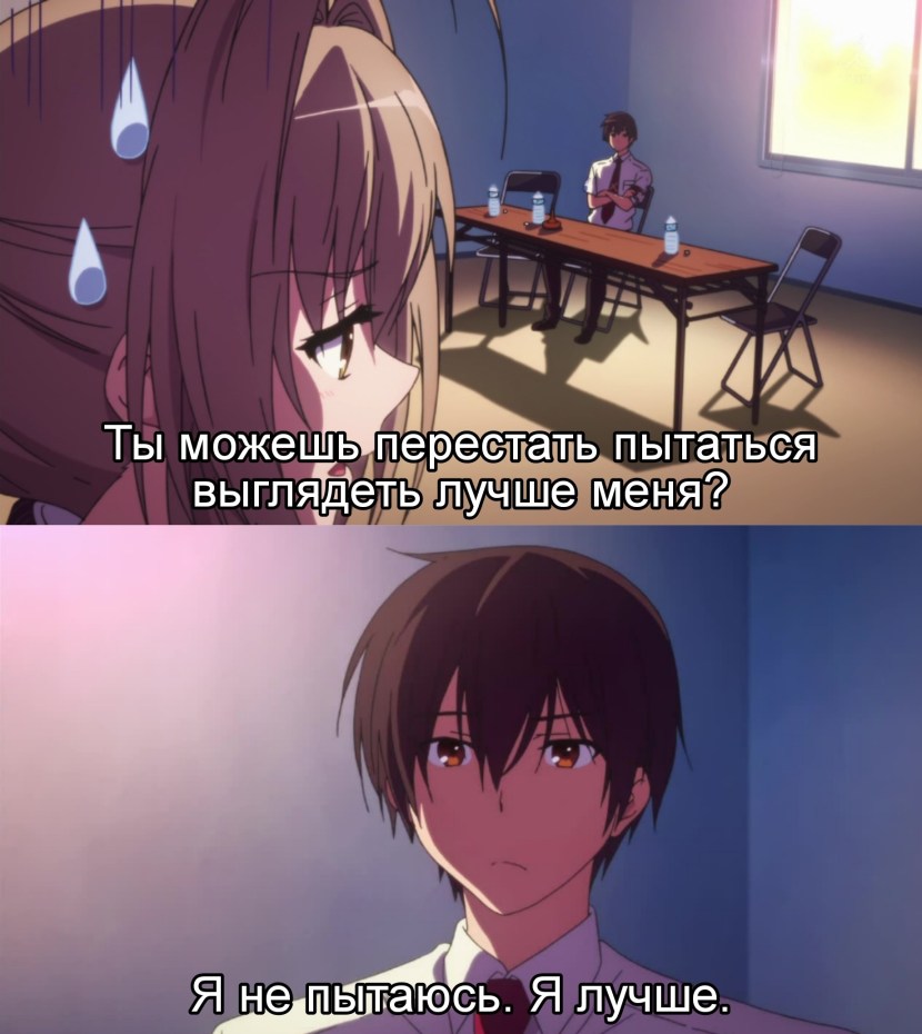 The stream will soon begin gif