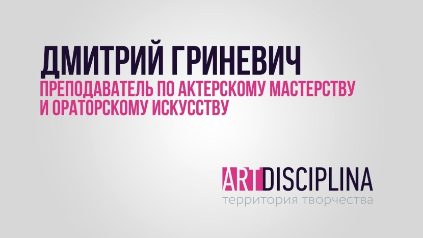 Oscillograph Akip-73203D