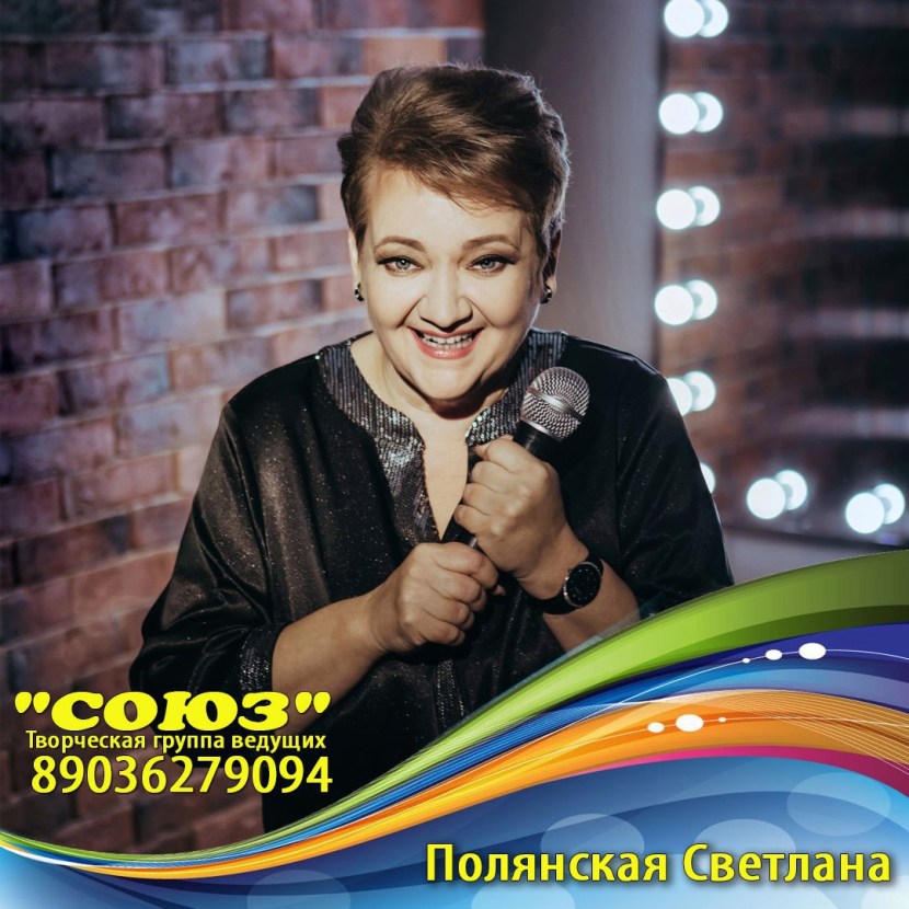 Asmr Mood Patron Plum