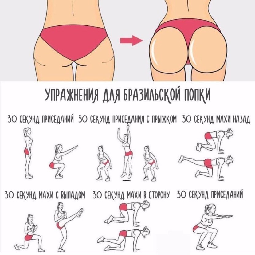 Svetlana Bilyalov buttocks