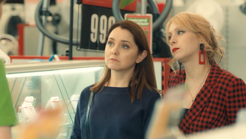 Sasha Tanya New Season 2022