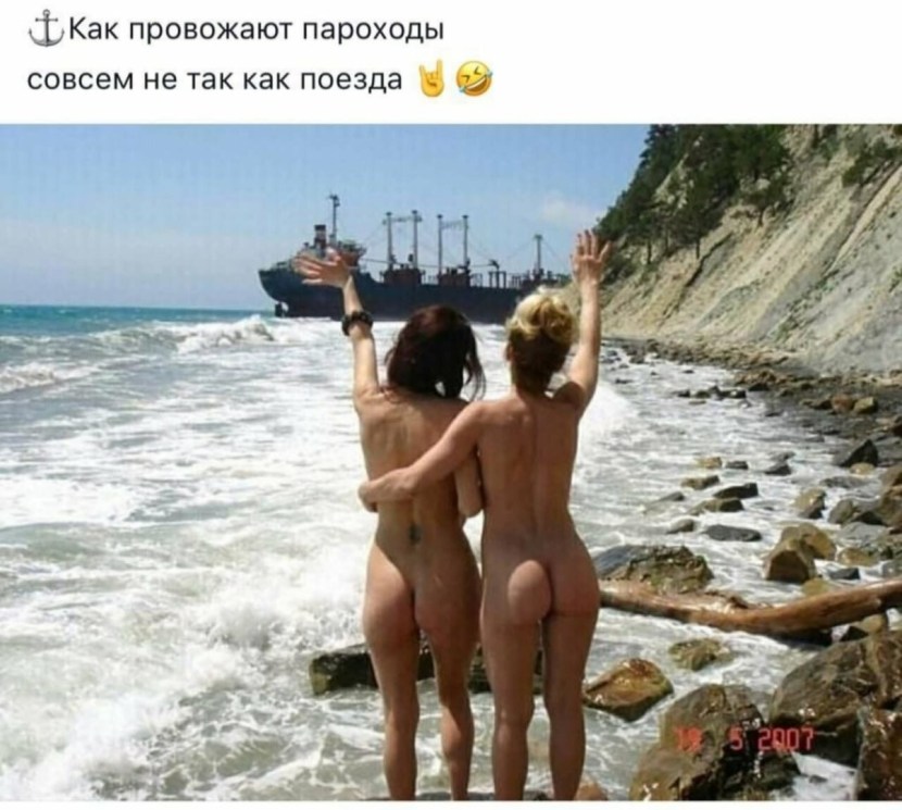 Nudist leaves the sea