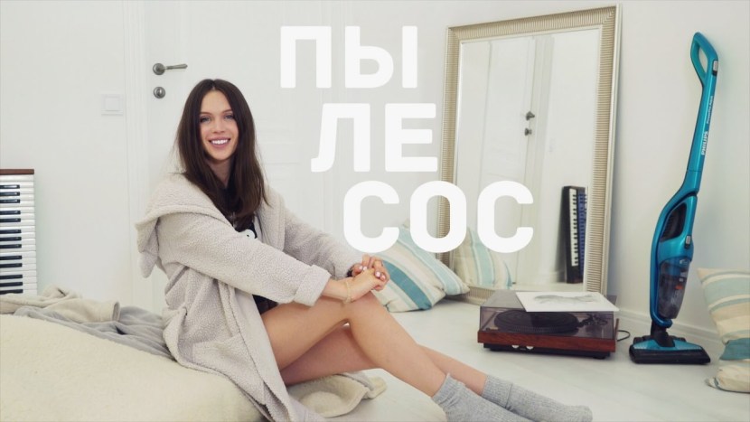 Game about succubus girl